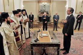 Grecia tiene nuevo Primer Ministro